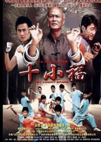 Ten Lucky Stars poster