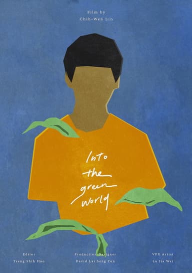 Into the Greenworld poster