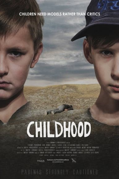 ChildHood poster