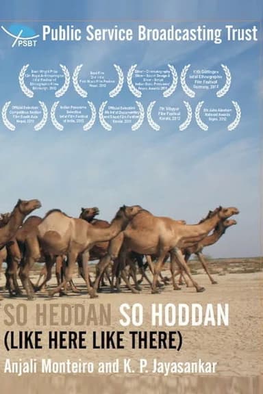 Like Here Like There poster