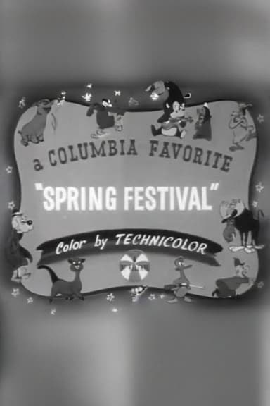 Spring Festival poster