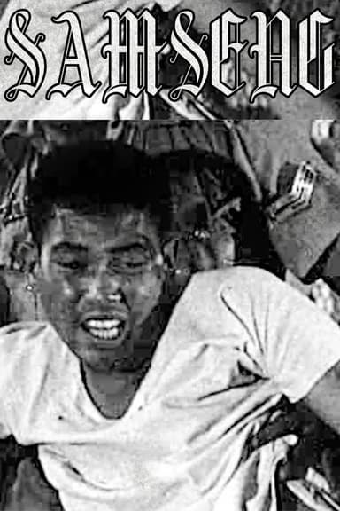 Samseng poster