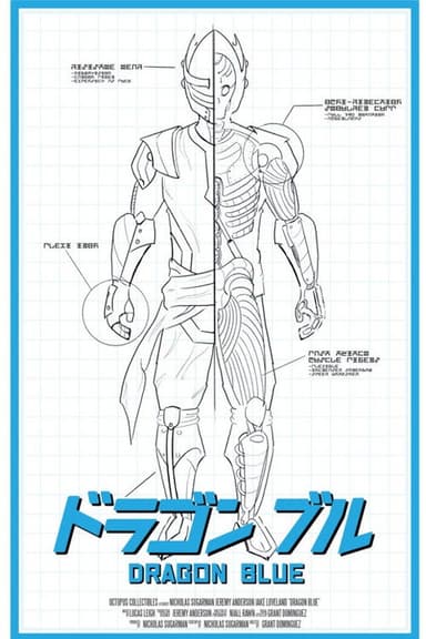 Dragon Blue poster
