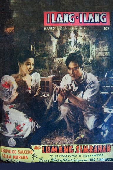 Ang Lumang Simbahan poster