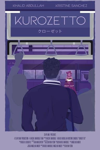 Kurozetto poster
