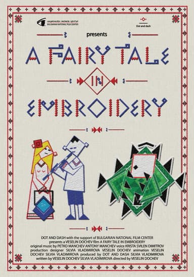 A Fairy Tale in Embroidery poster