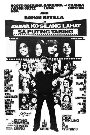 Asawa Ko Silang Lahat poster