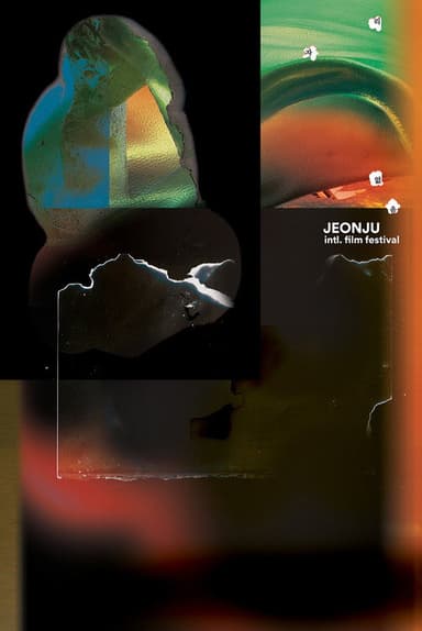 unsited poster