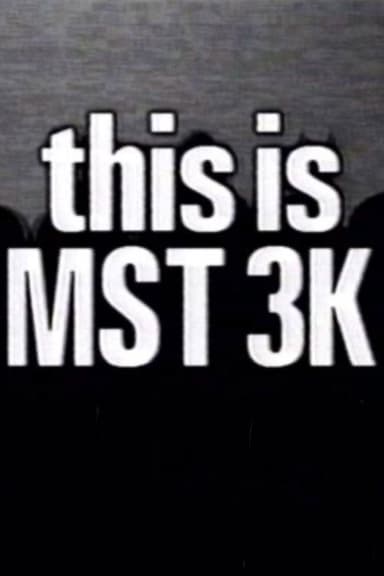 This Is MST3K poster