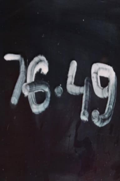 76-49 poster