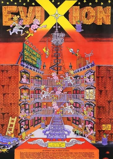Evixion poster