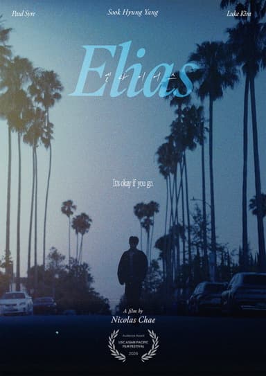 Elias poster