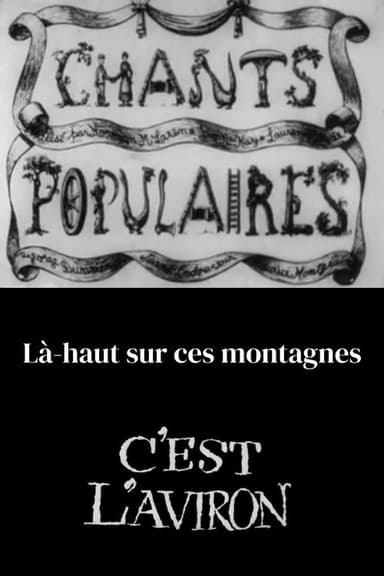 Chants populaires nº 6 poster