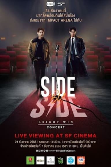 Side By Side Bright Win Concert poster