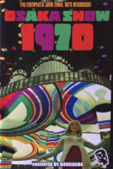 Osaka Show 1970 poster