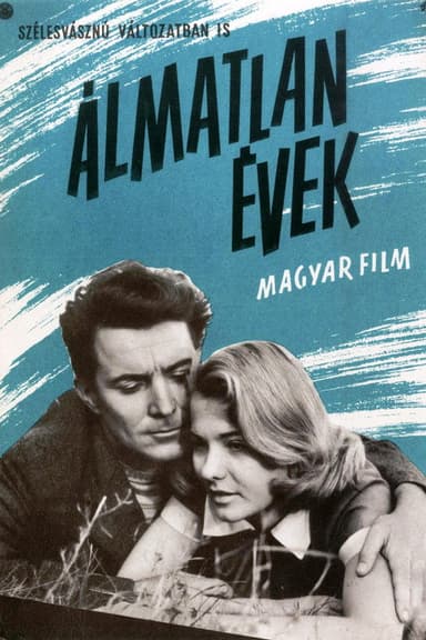 Sleepless Years poster