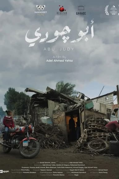 Abu Judy poster