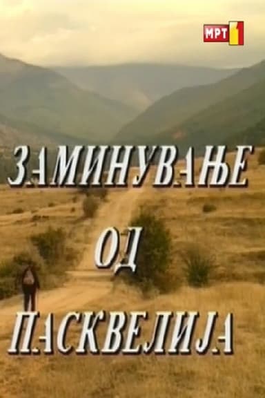 Leaving Paskvelija poster