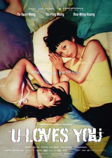 U Loves You poster