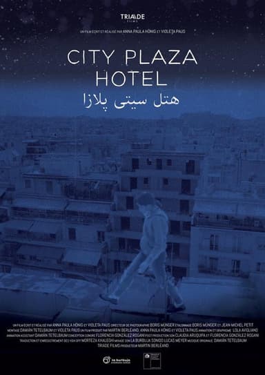 City Plaza Hotel poster
