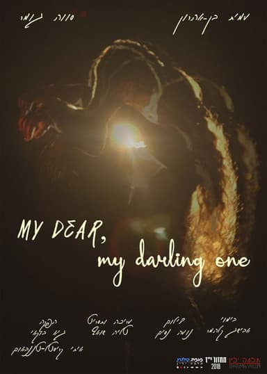 My Dear, My Darling One poster