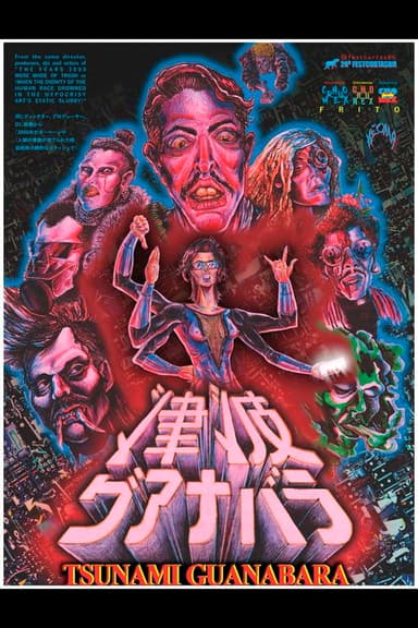 Tsunami Guanabara poster