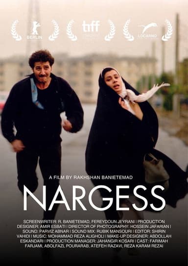 Nargess poster