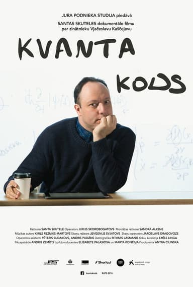 Quantum Code poster