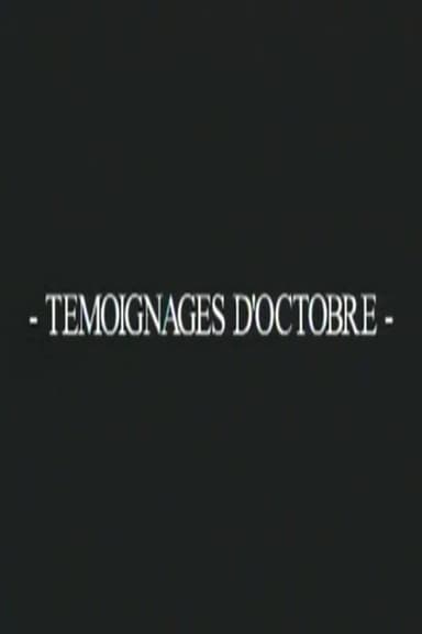 Témoignages d’octobre poster