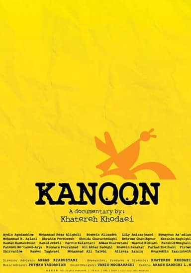 Kanoon poster
