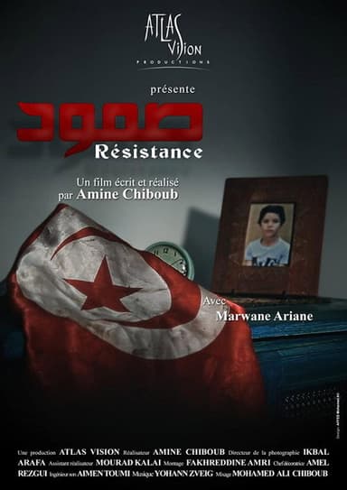 Résistance poster