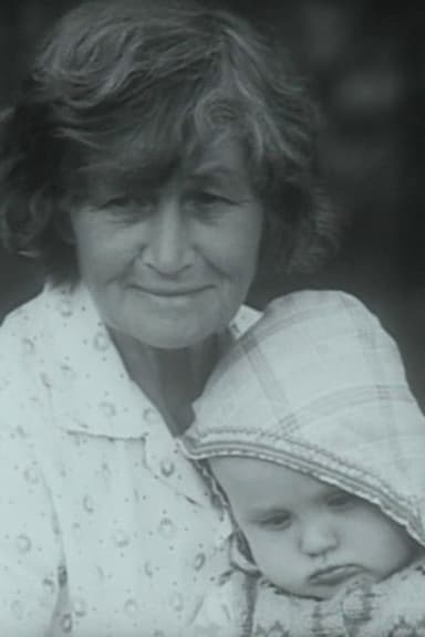 Grandma and machine gun poster