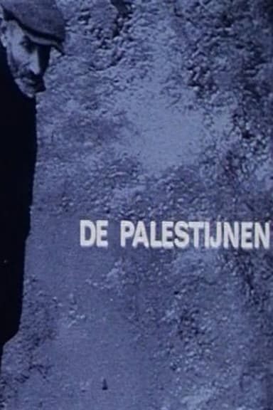 The Palestinians poster
