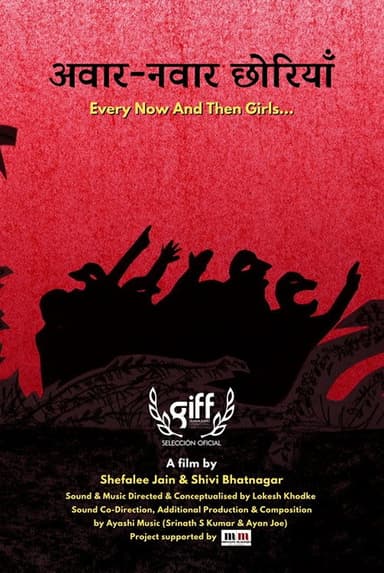 Every Now and Then Girls... poster