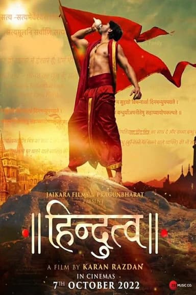 Hindutva poster