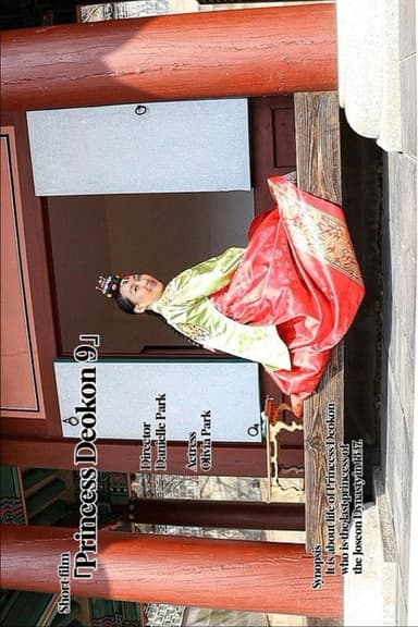 Princess Deokon 9 poster
