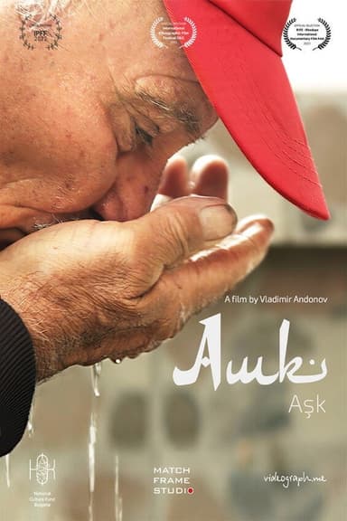 Aşk poster