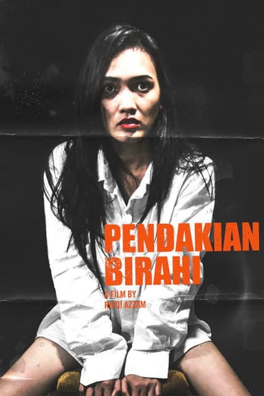 Deranged Behaviour poster