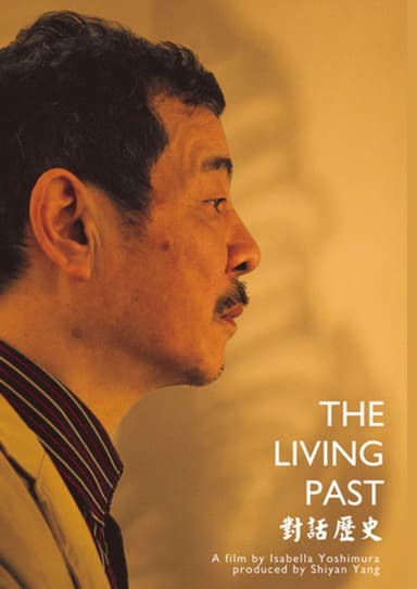 The Living Past poster