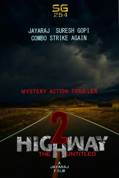 Highway 2 - The Untitled poster