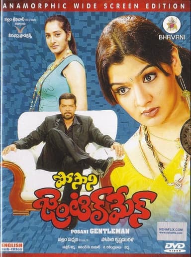 Posani Gentleman poster