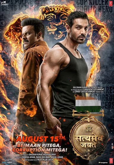 Satyameva Jayate poster