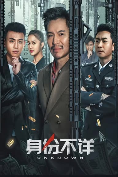 Anonymous poster