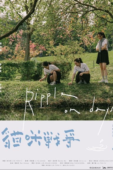 Ripple on Days poster
