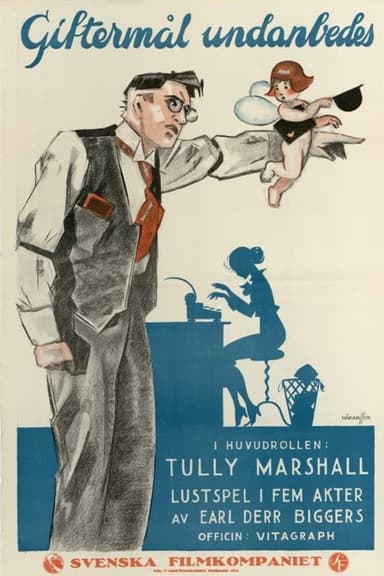 Too Much Business poster