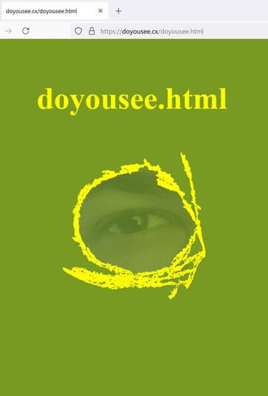 doyousee.html poster