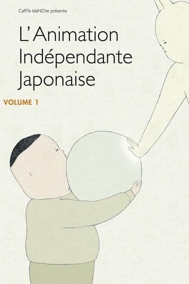 Japanese Independent Animation, Volume 1 poster