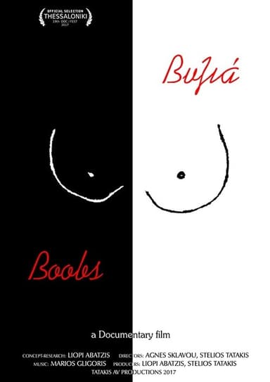 Boobs poster