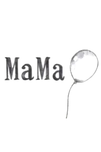Mama poster