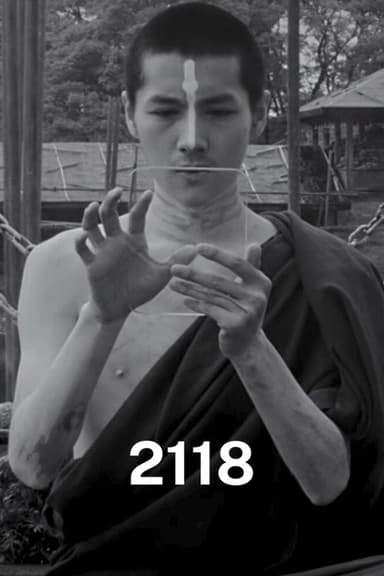 Year 2118 poster